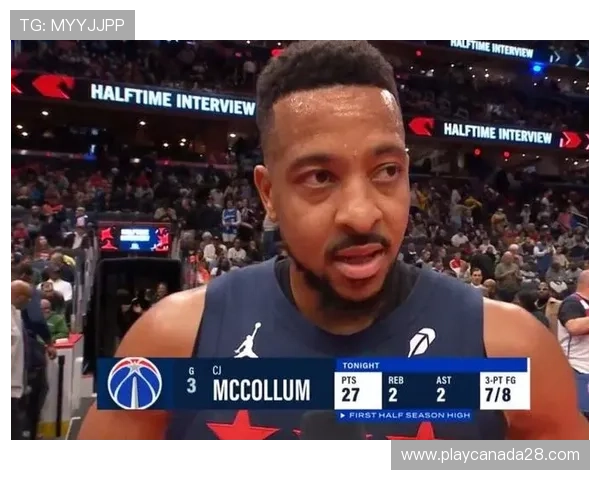 麦科勒姆25分徒劳，老鹰攻防失衡暴露团队短板